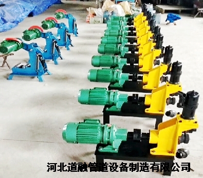 溝槽（cáo）加工設備