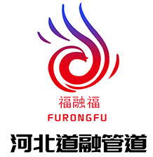 河北9I果冻制作厂管道設備製造有限公司