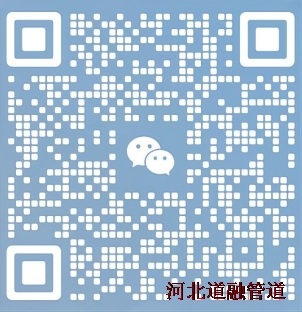 河北9I果冻制作厂（róng）管（guǎn）道設備製造有限公司（sī）